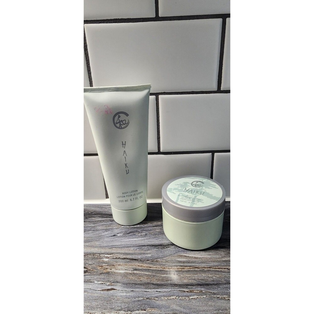 Avon Haiku Perfumed Skin Softener 5.5 OZ (2010) & Body Lotion 6.7 OZ (2001) NOS